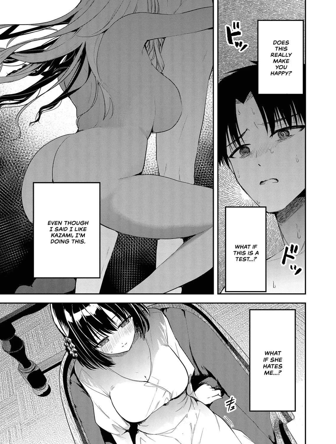 Kimi no Mae de Kimi Igai wo Daku Chapter 3 page 21 - 