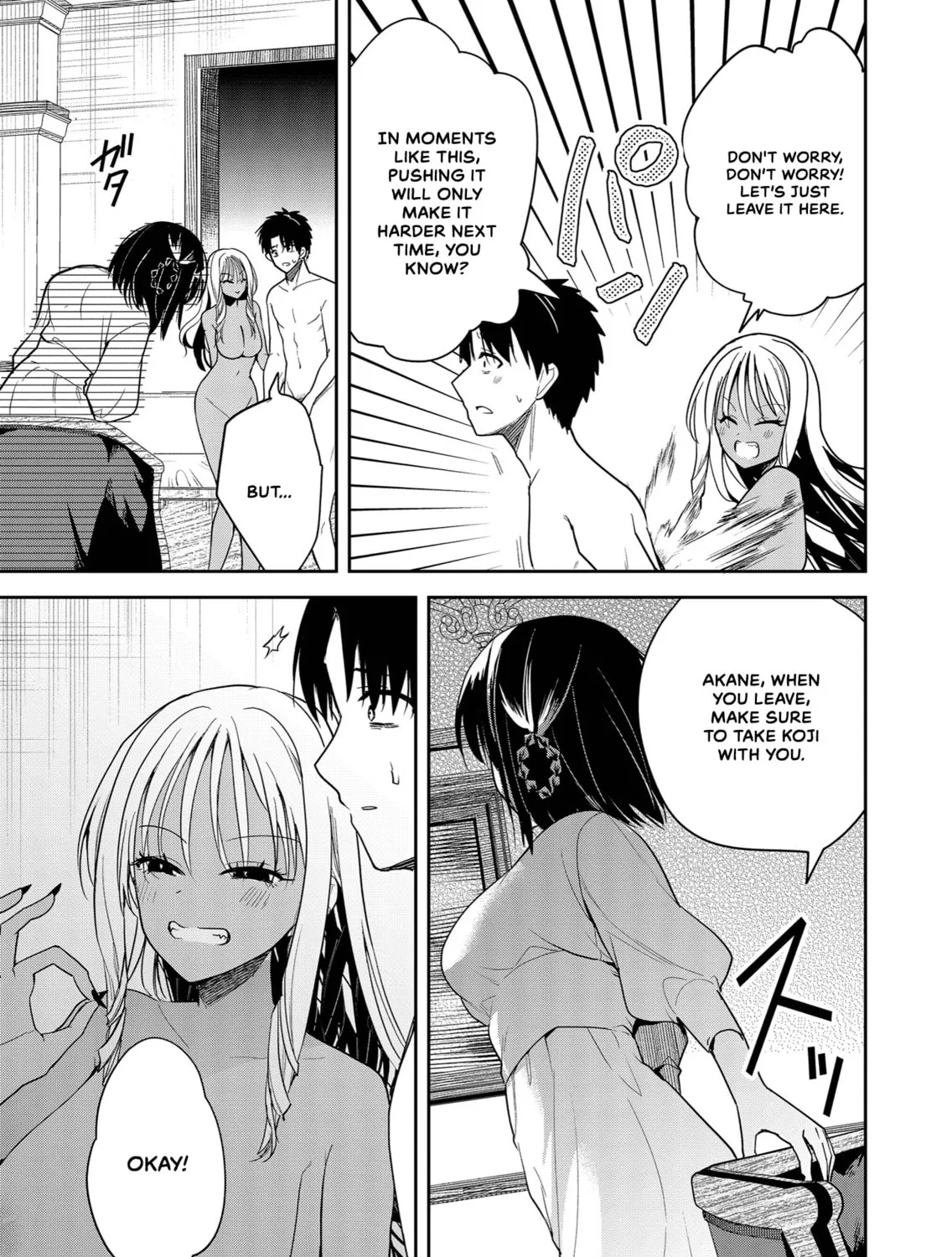 Kimi no Mae de Kimi Igai wo Daku Chapter 3 page 25 - 