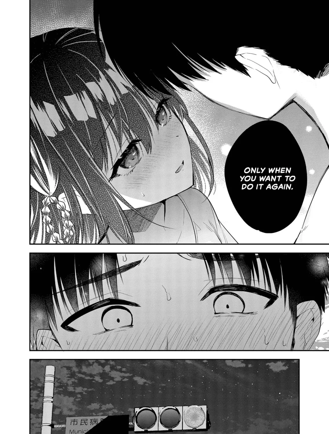 Kimi no Mae de Kimi Igai wo Daku Chapter 3 page 31 - 