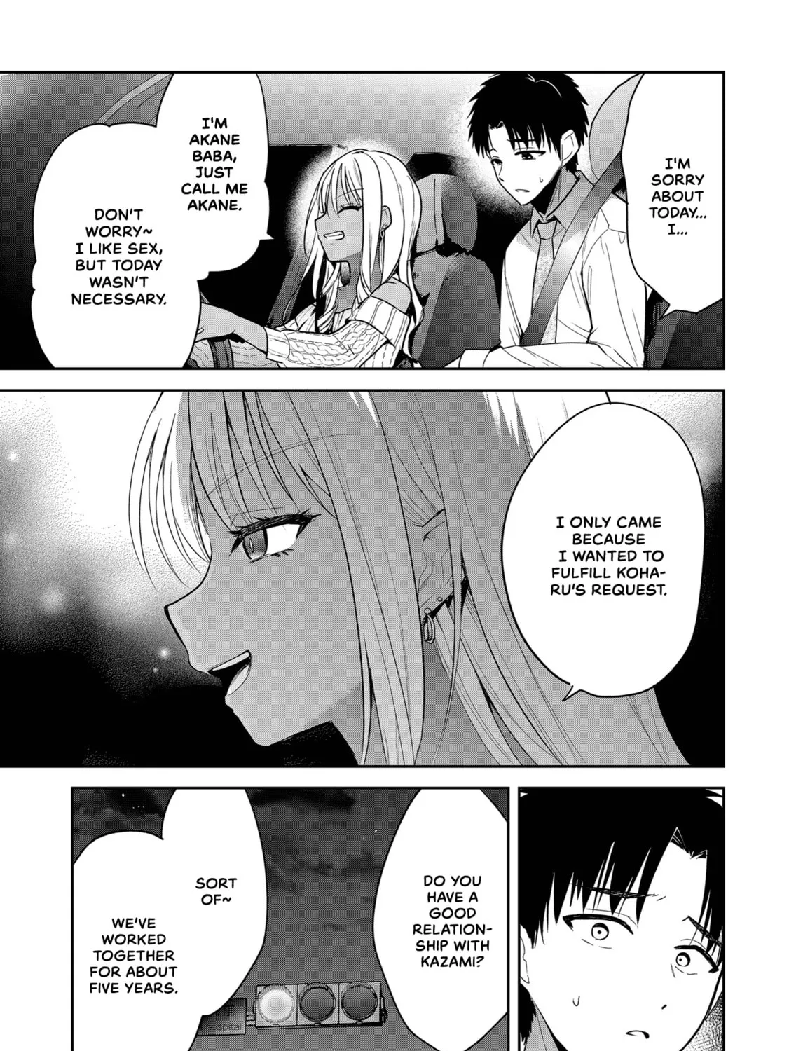 Kimi no Mae de Kimi Igai wo Daku Chapter 3 page 33 - 