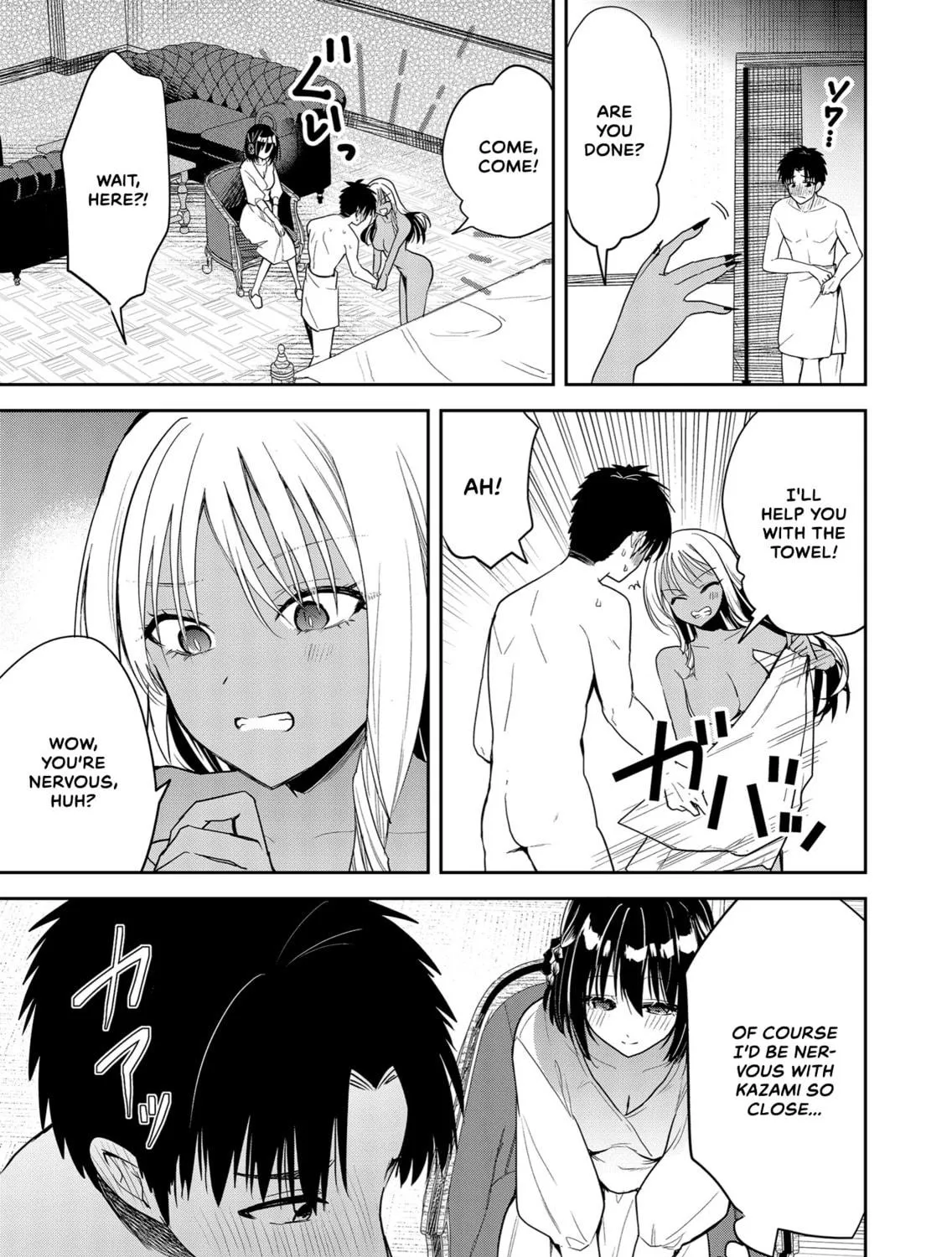 Kimi no Mae de Kimi Igai wo Daku Chapter 3 page 9 - 