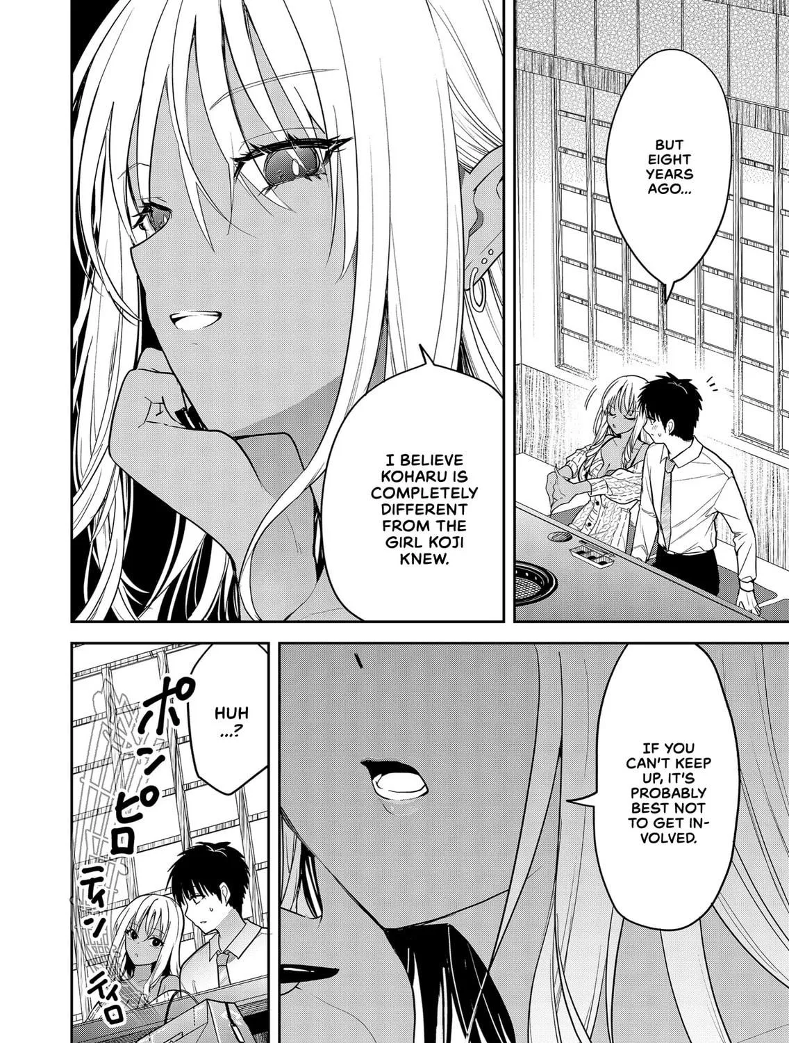 Kimi no Mae de Kimi Igai wo Daku Chapter 4 page 11 - 