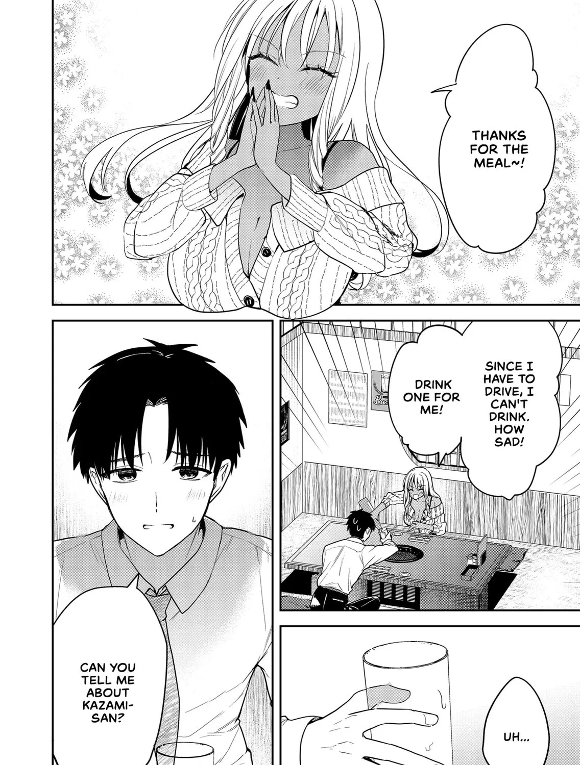 Kimi no Mae de Kimi Igai wo Daku Chapter 4 page 3 - 