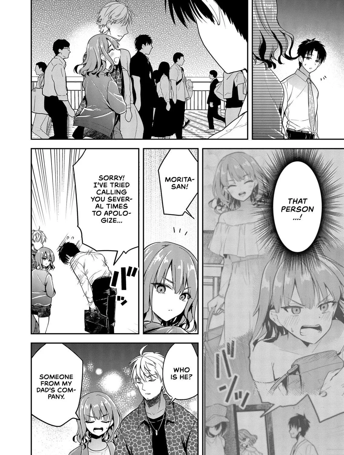 Kimi no Mae de Kimi Igai wo Daku Chapter 4 page 23 - 