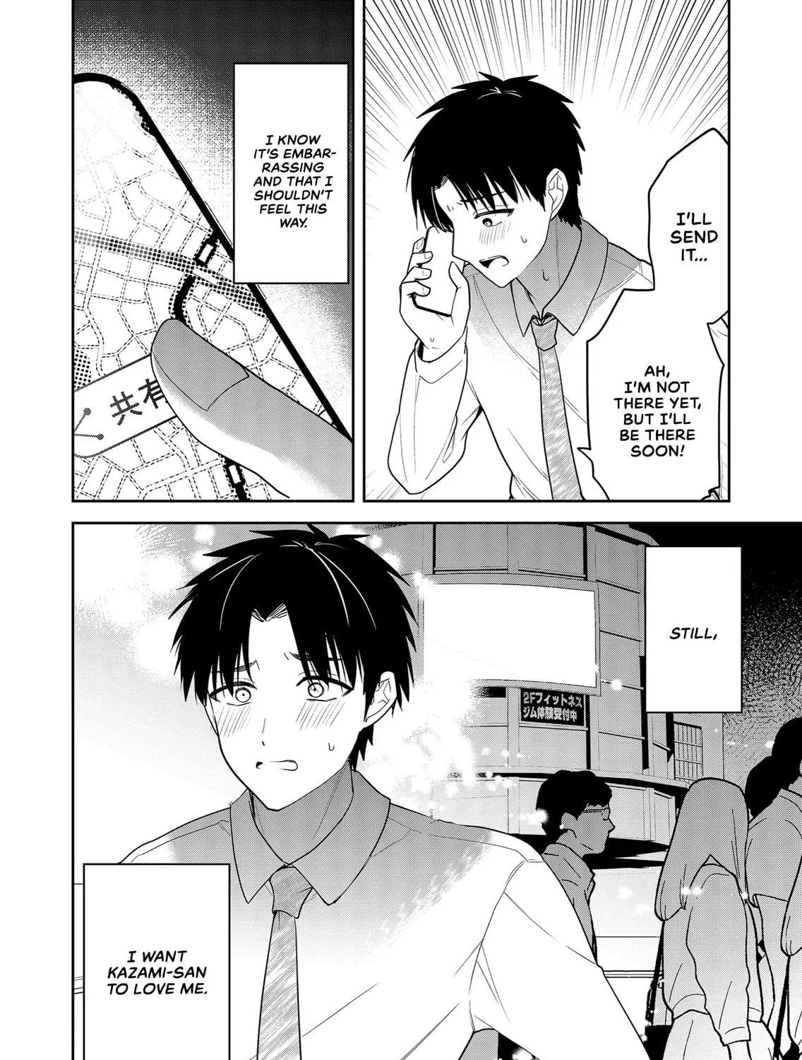Kimi no Mae de Kimi Igai wo Daku Chapter 4 page 35 - 