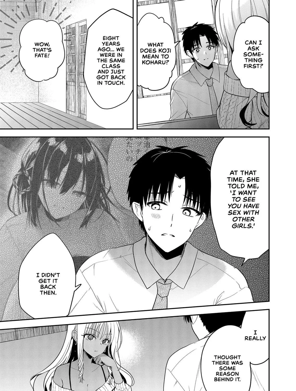 Kimi no Mae de Kimi Igai wo Daku Chapter 4 page 5 - 