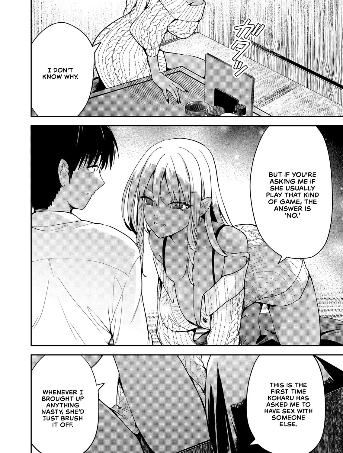 Kimi no Mae de Kimi Igai wo Daku Chapter 4 page 7 - 