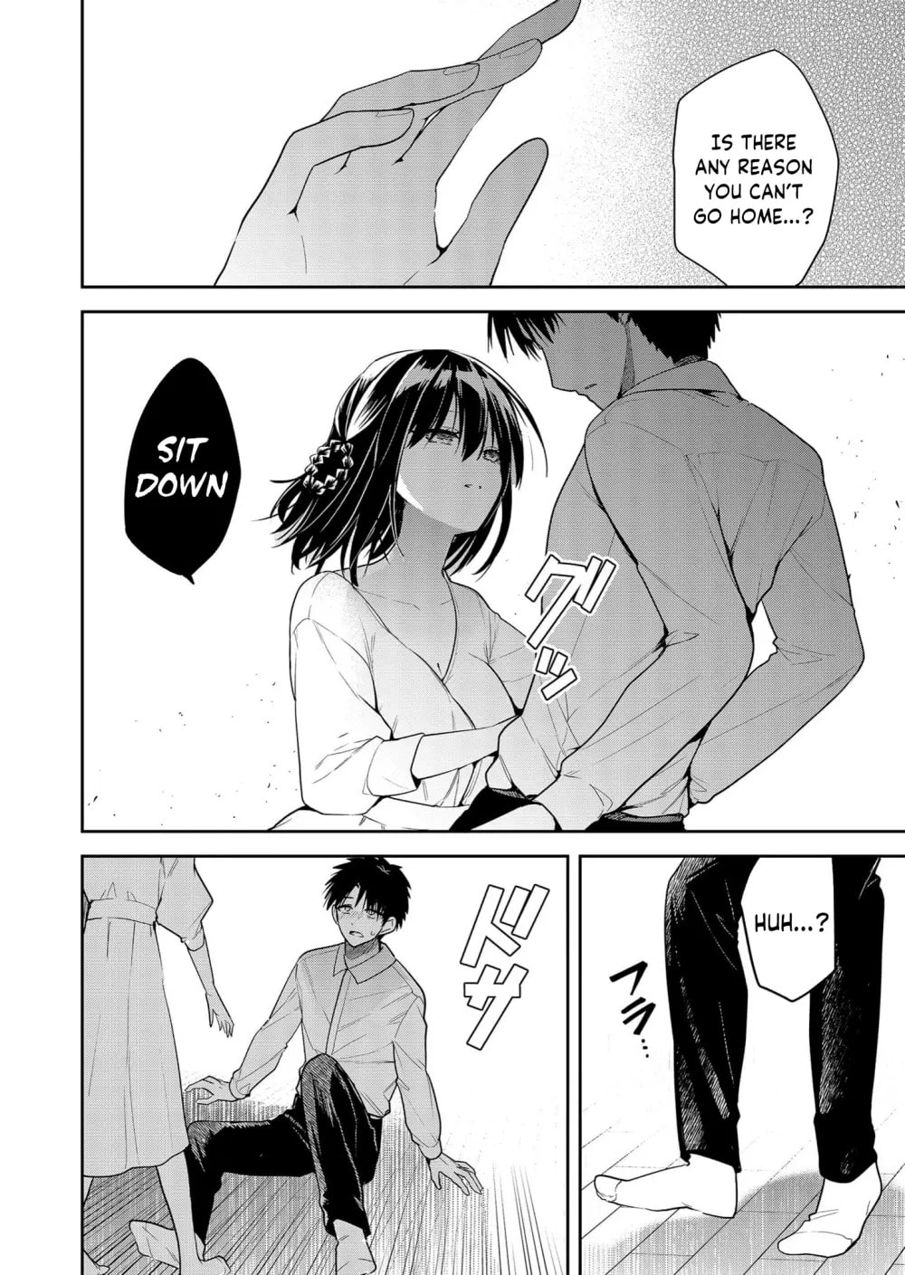 Kimi no Mae de Kimi Igai wo Daku Chapter 5 page 11 - 