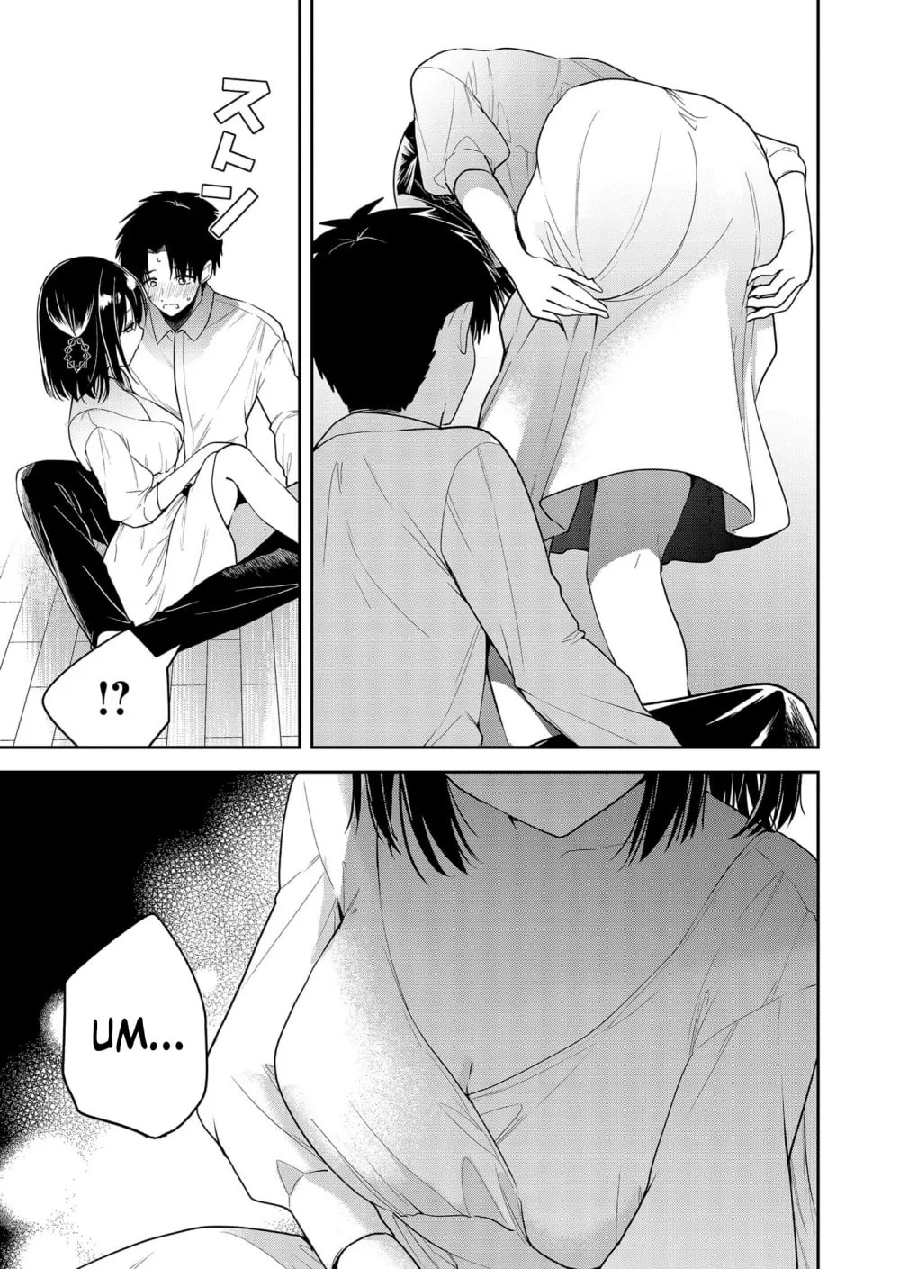 Kimi no Mae de Kimi Igai wo Daku Chapter 5 page 12 - 