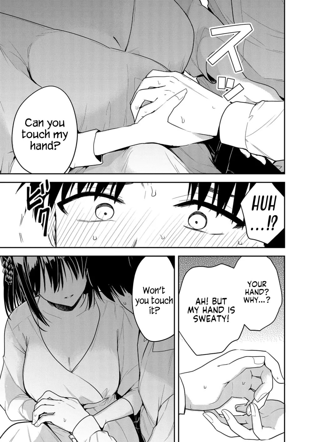Kimi no Mae de Kimi Igai wo Daku Chapter 5 page 14 - 