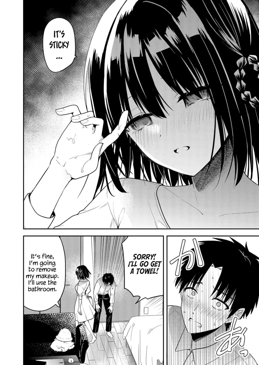 Kimi no Mae de Kimi Igai wo Daku Chapter 5 page 17 - 
