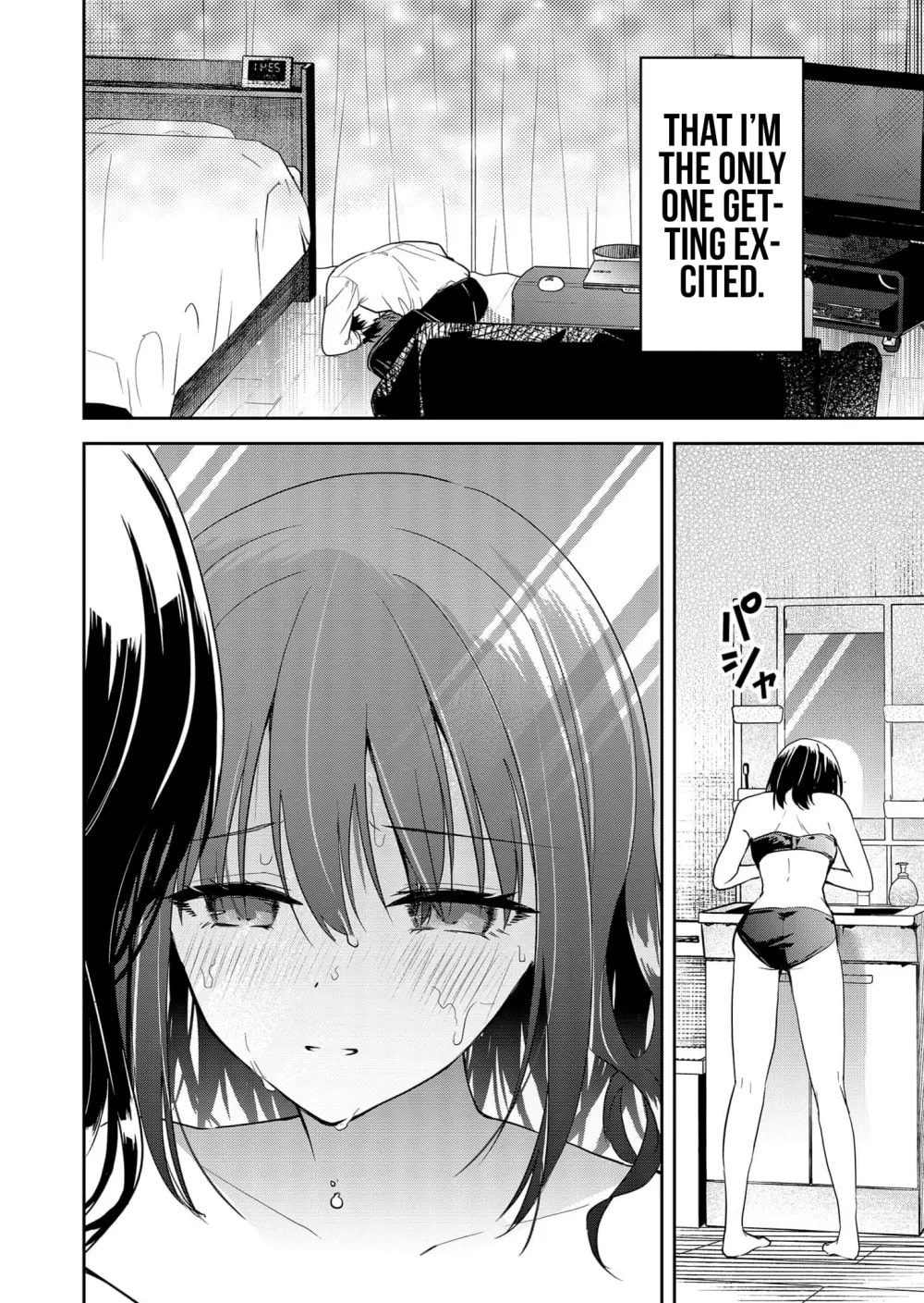 Kimi no Mae de Kimi Igai wo Daku Chapter 5 page 19 - 