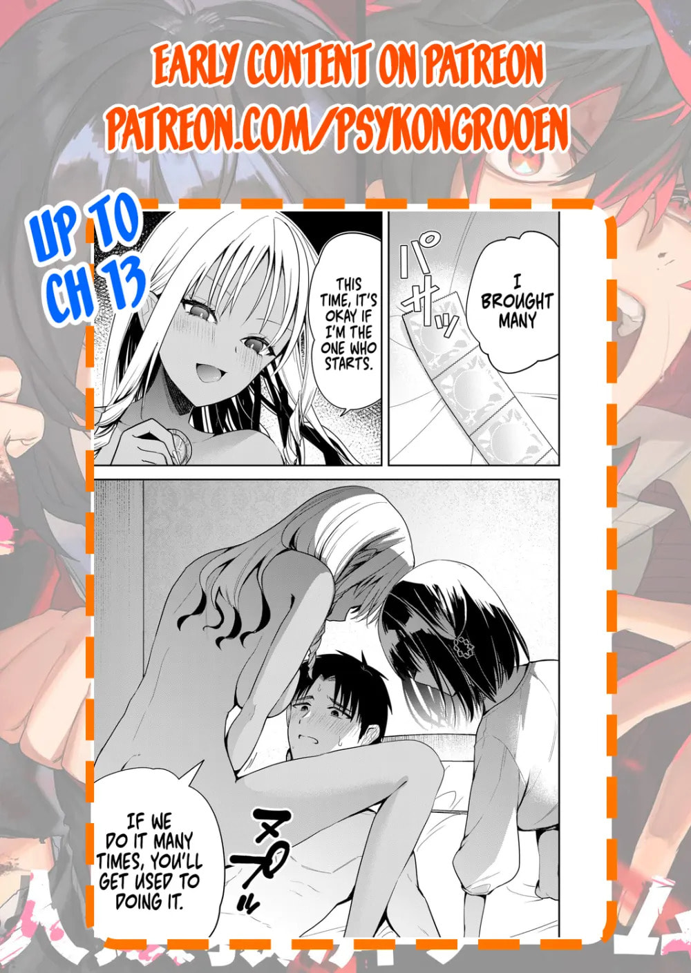 Kimi no Mae de Kimi Igai wo Daku Chapter 5 page 23 - 