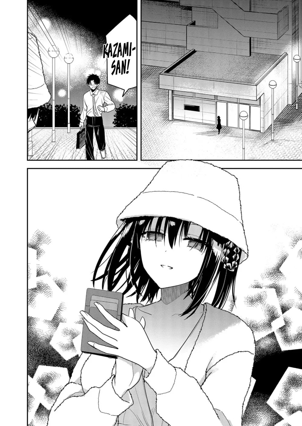 Kimi no Mae de Kimi Igai wo Daku Chapter 5 page 5 - 