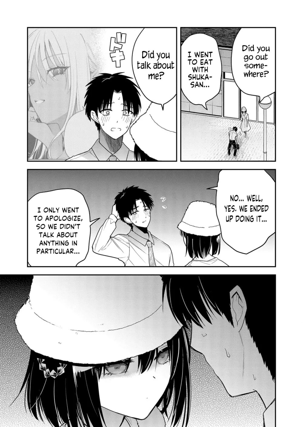 Kimi no Mae de Kimi Igai wo Daku Chapter 5 page 6 - 