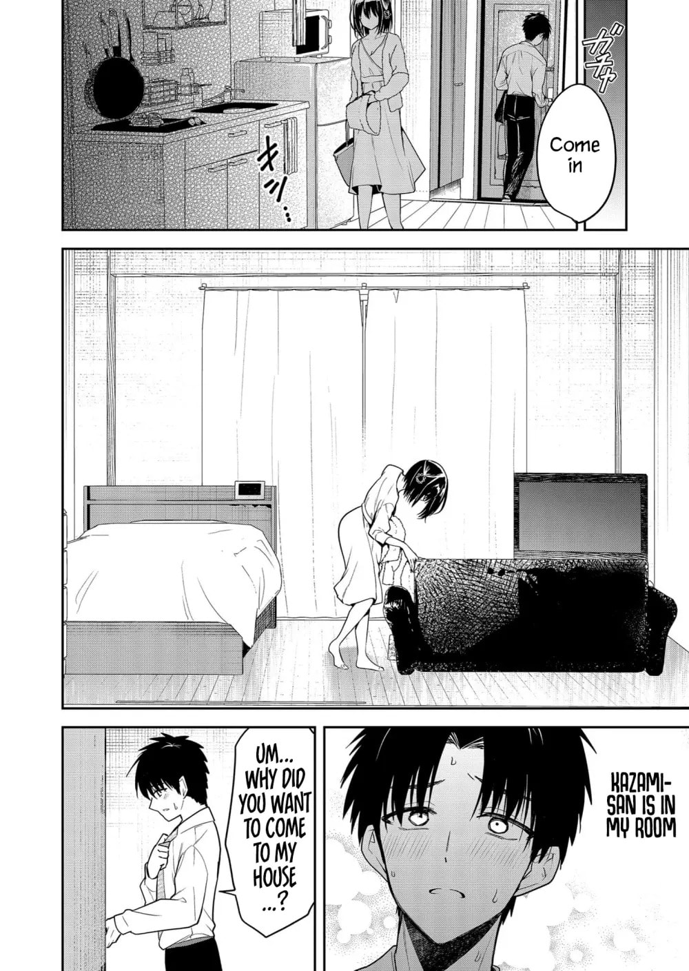 Kimi no Mae de Kimi Igai wo Daku Chapter 5 page 7 - 