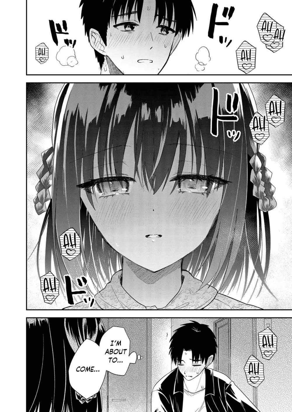 Kimi no Mae de Kimi Igai wo Daku Chapter 6 page 15 - 
