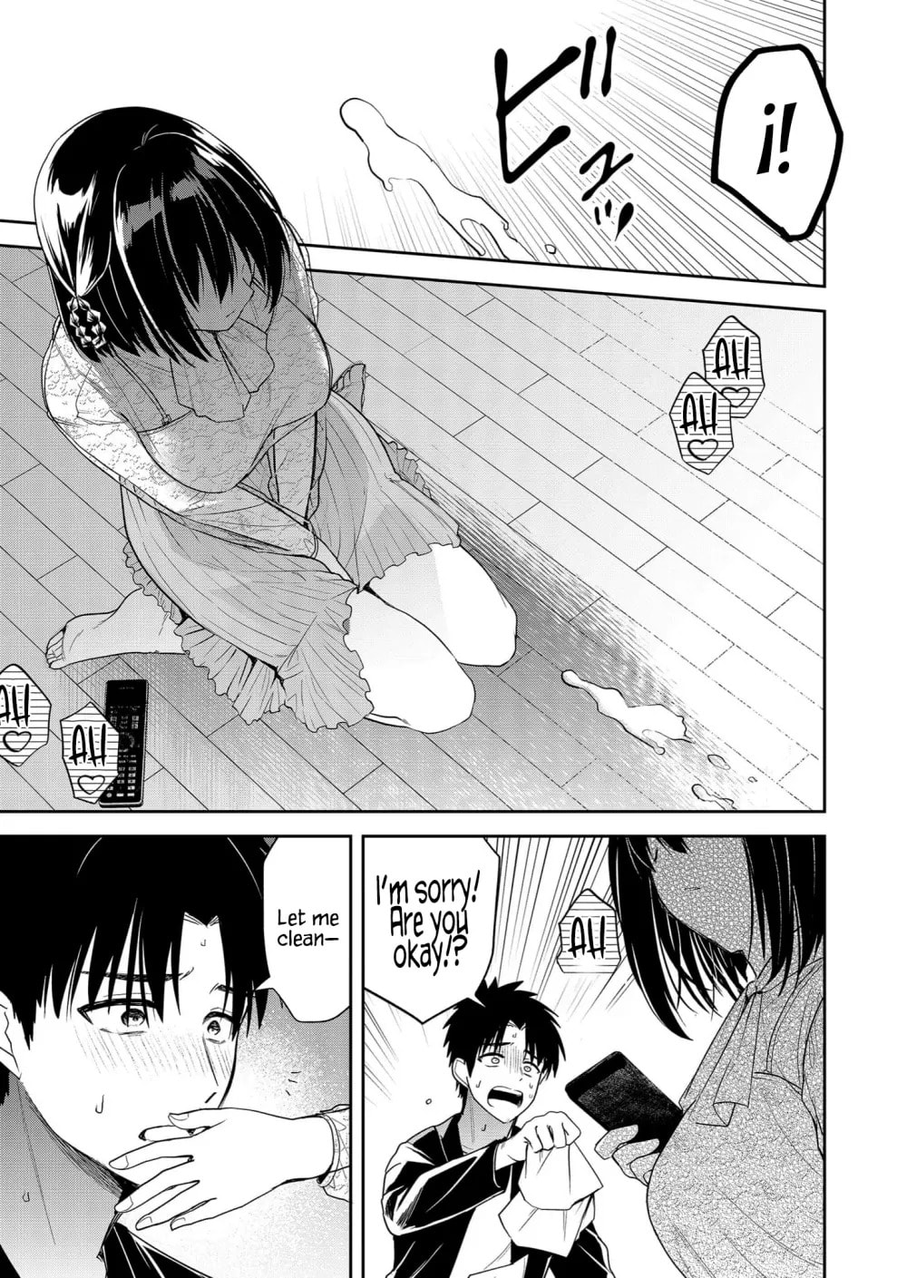 Kimi no Mae de Kimi Igai wo Daku Chapter 6 page 16 - 