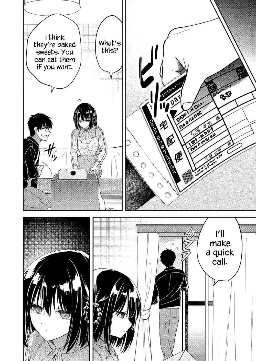 Kimi no Mae de Kimi Igai wo Daku Chapter 6 page 19 - 