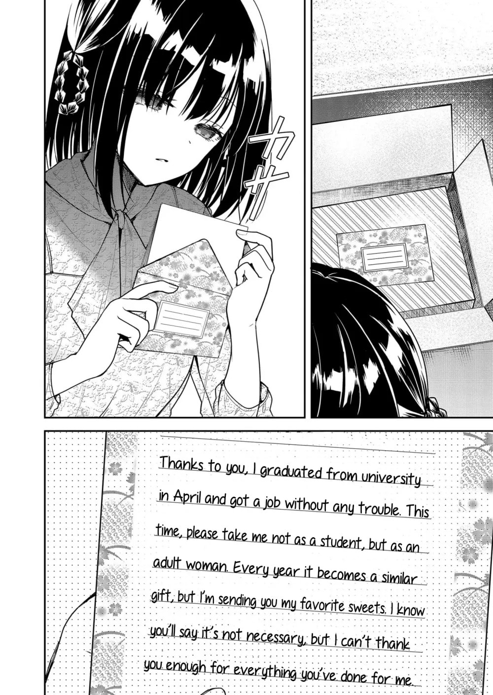 Kimi no Mae de Kimi Igai wo Daku Chapter 6 page 21 - 
