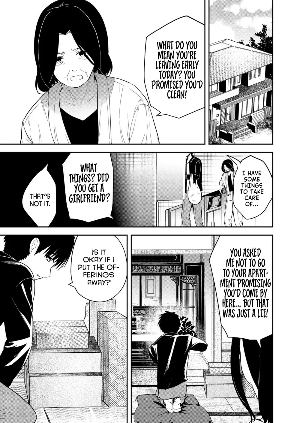 Kimi no Mae de Kimi Igai wo Daku Chapter 6 page 6 - 