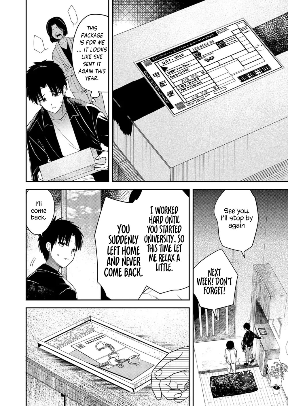 Kimi no Mae de Kimi Igai wo Daku Chapter 6 page 7 - 