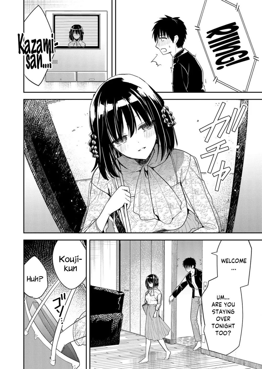 Kimi no Mae de Kimi Igai wo Daku Chapter 6 page 9 - 