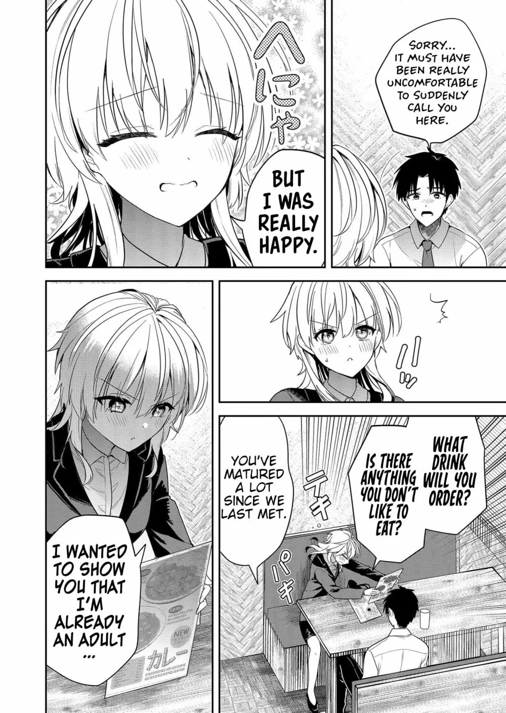 Kimi no Mae de Kimi Igai wo Daku Chapter 7 page 13 - 