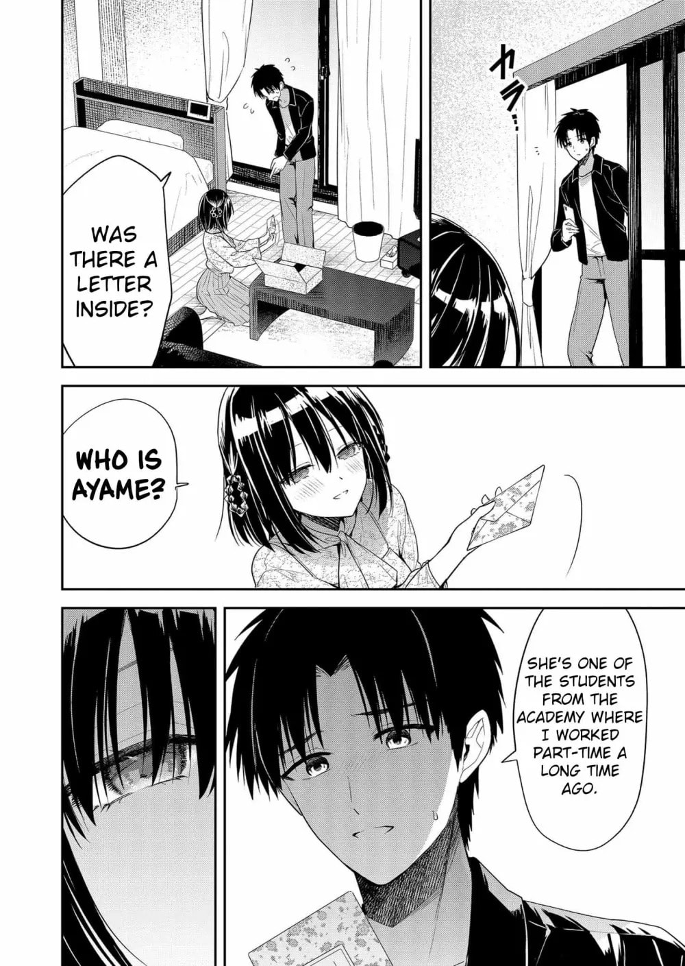 Kimi no Mae de Kimi Igai wo Daku Chapter 7 page 5 - 