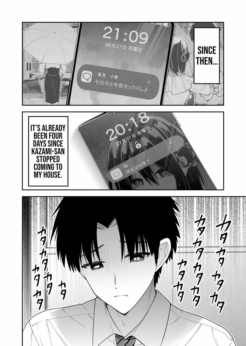 Kimi no Mae de Kimi Igai wo Daku Chapter 9 page 5 - 