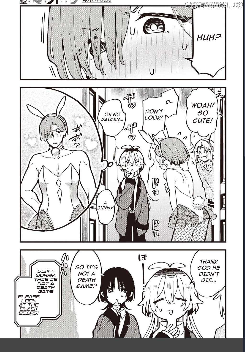 Kimi no Negai ga Kanau made Chapter 1 page 32 - 