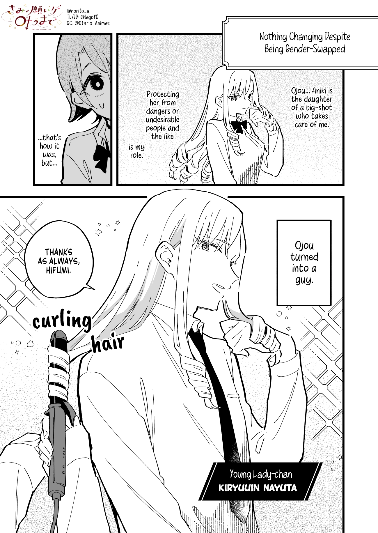 Kimi no Negai ga Kanau made Chapter 10.5 page 1 - 
