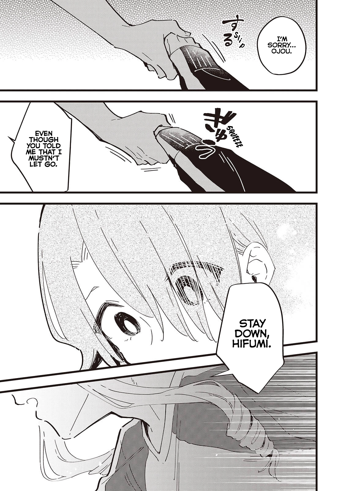 Kimi no Negai ga Kanau made Chapter 10 page 17 - 