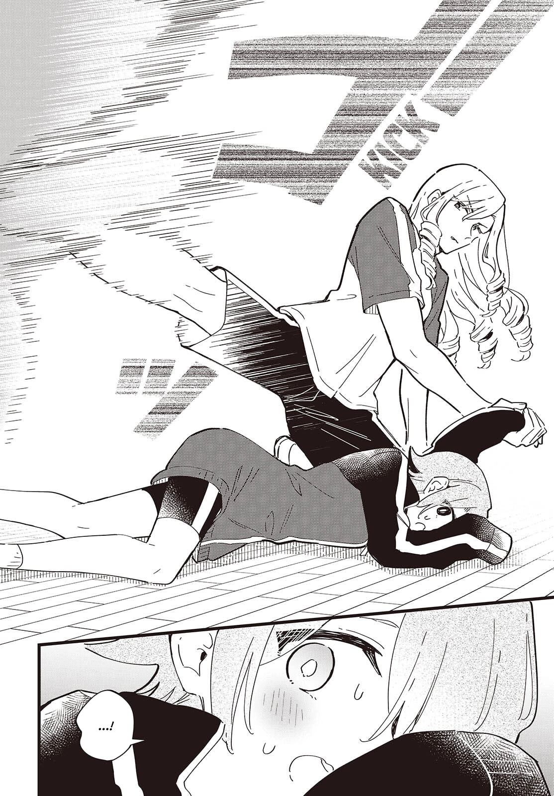 Kimi no Negai ga Kanau made Chapter 10 page 18 - 