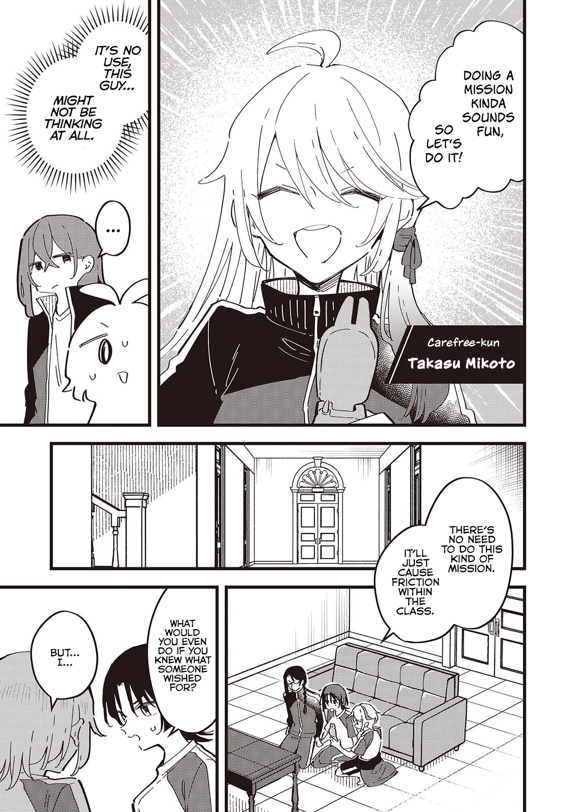 Kimi no Negai ga Kanau made Chapter 10 page 3 - 