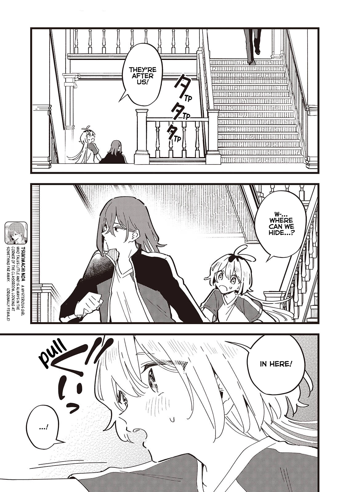 Kimi no Negai ga Kanau made Chapter 10 page 21 - 