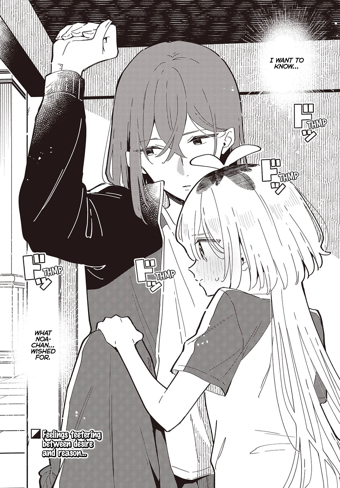 Kimi no Negai ga Kanau made Chapter 10 page 25 - 