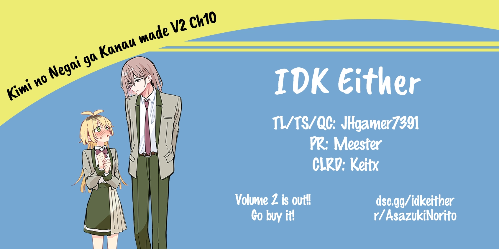 Kimi no Negai ga Kanau made Chapter 10 page 26 - 