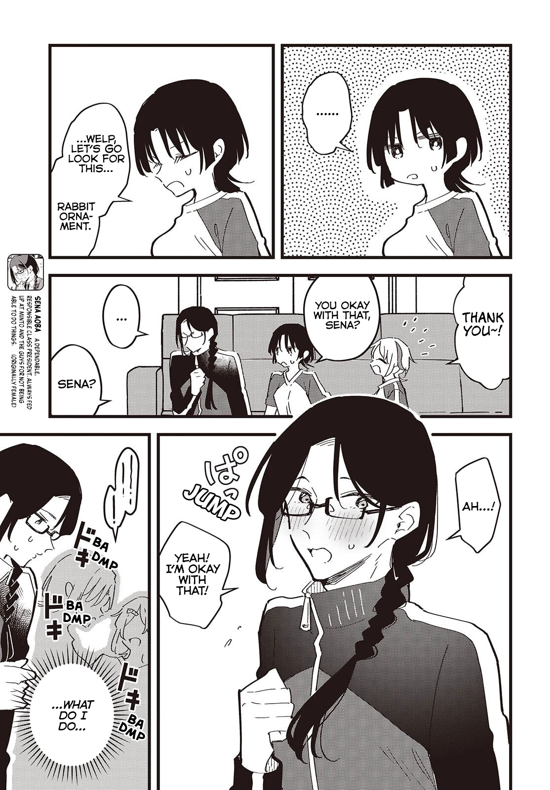 Kimi no Negai ga Kanau made Chapter 10 page 5 - 