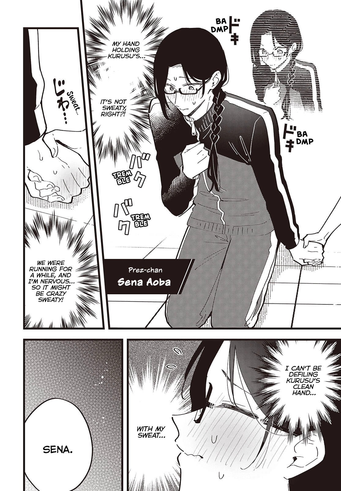 Kimi no Negai ga Kanau made Chapter 10 page 6 - 