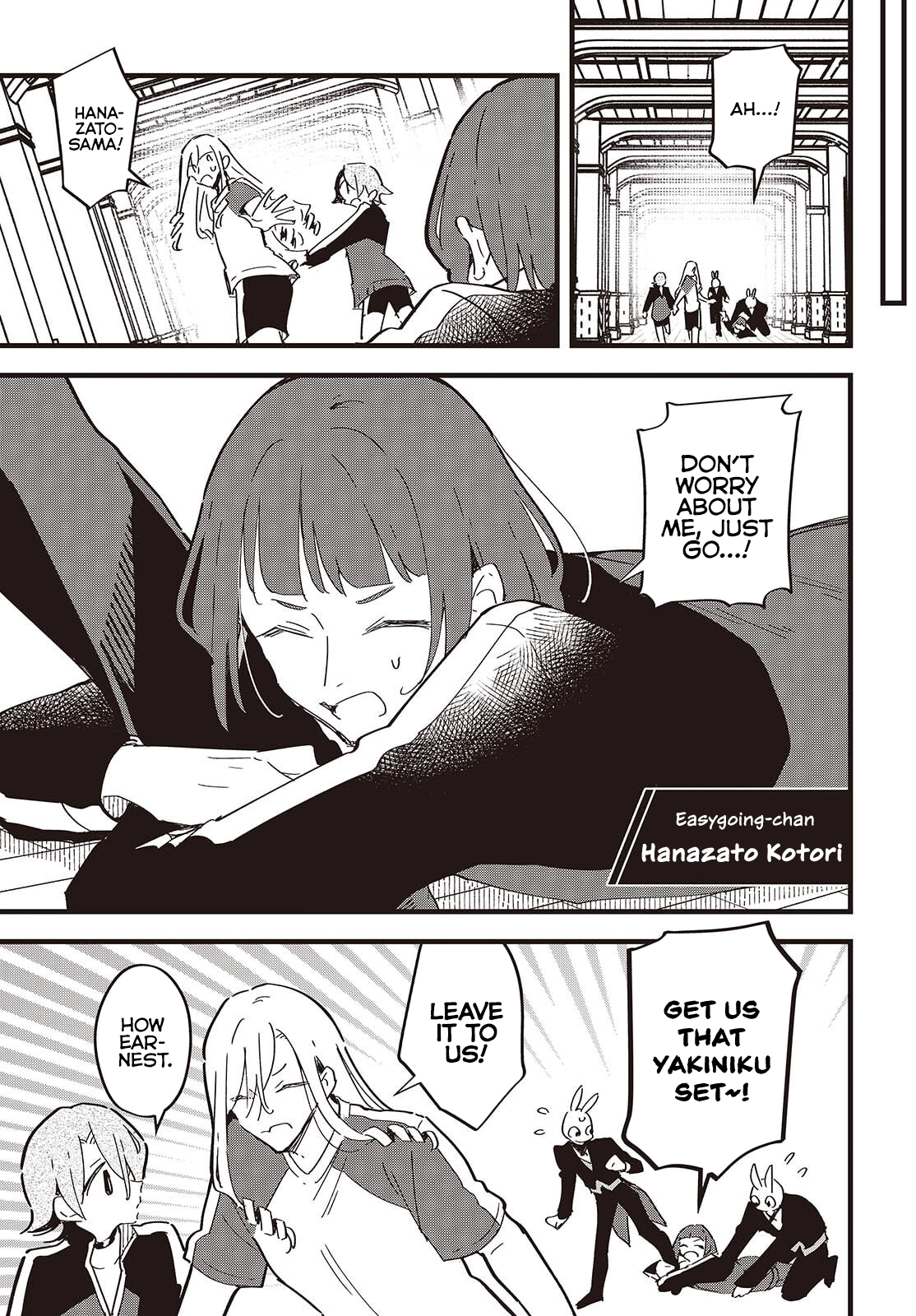 Kimi no Negai ga Kanau made Chapter 10 page 9 - 