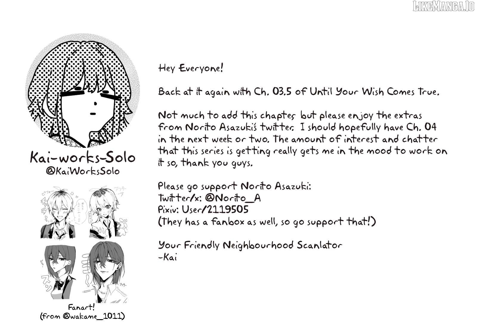 Kimi no Negai ga Kanau made Chapter 3.5 page 6 - 