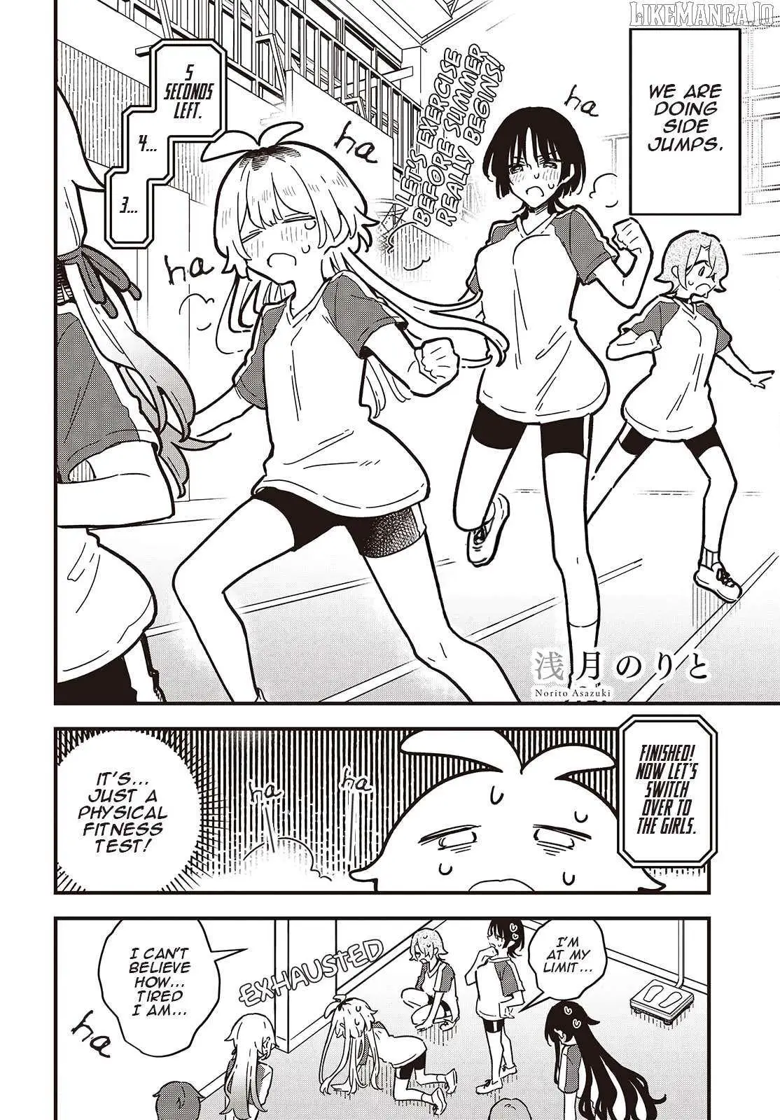 Kimi no Negai ga Kanau made Chapter 3 page 2 - 
