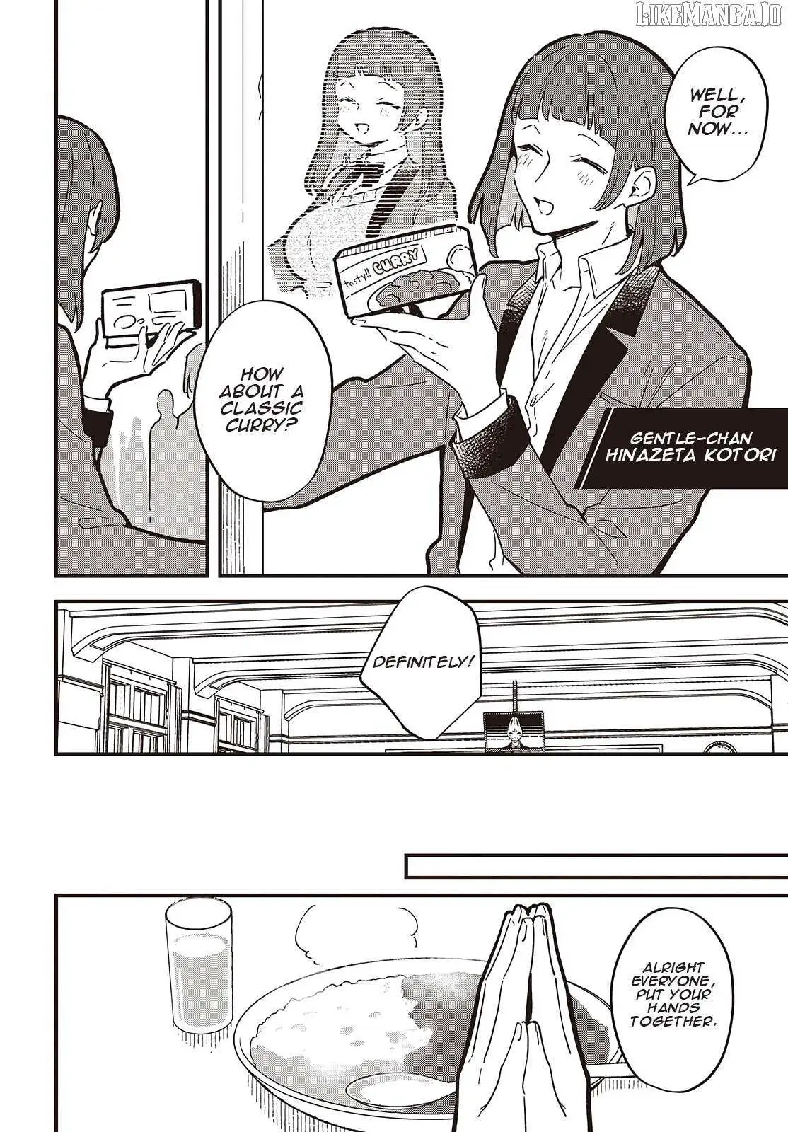 Kimi no Negai ga Kanau made Chapter 3 page 14 - 