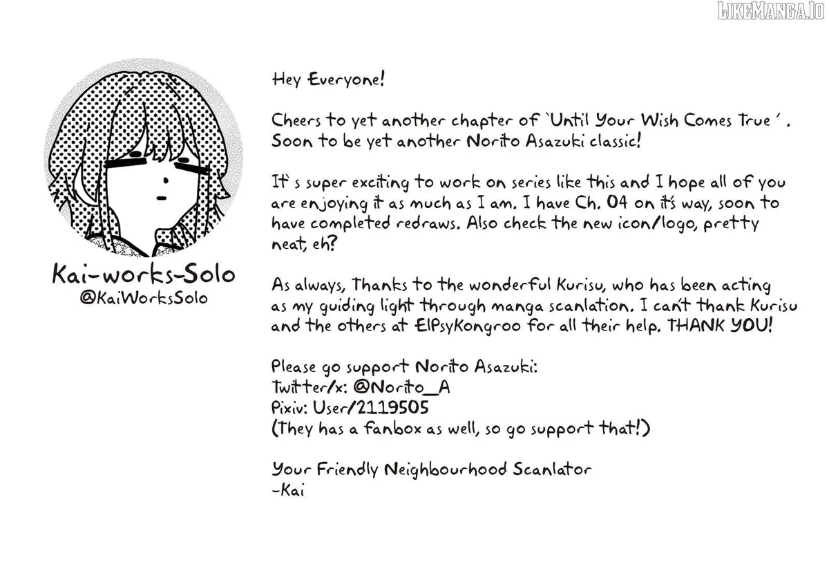 Kimi no Negai ga Kanau made Chapter 3 page 25 - 