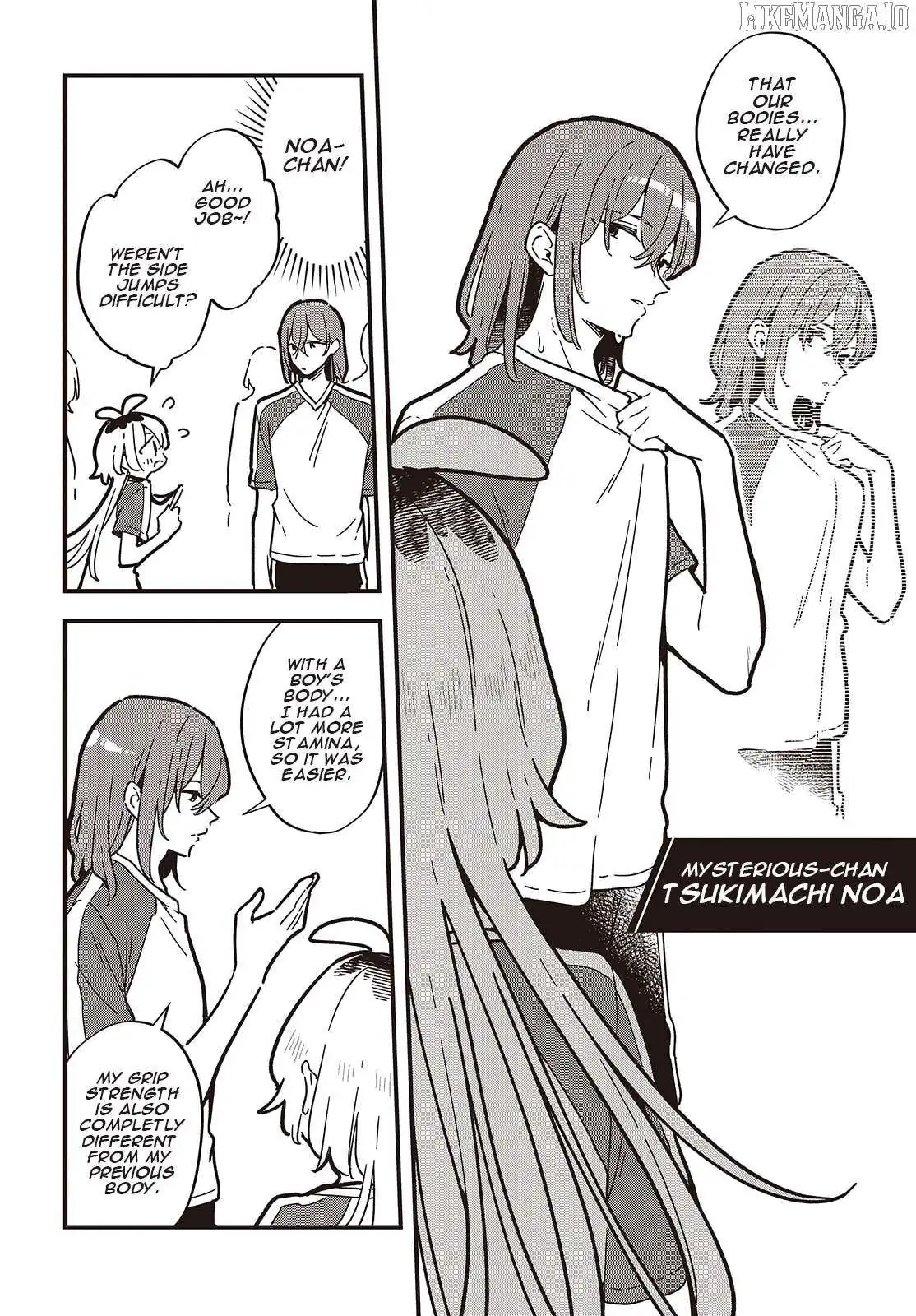 Kimi no Negai ga Kanau made Chapter 3 page 6 - 