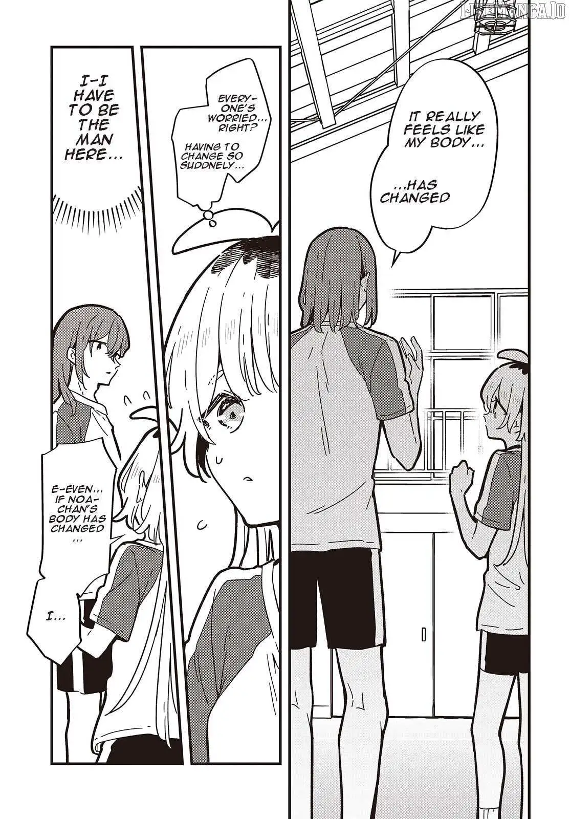 Kimi no Negai ga Kanau made Chapter 3 page 7 - 