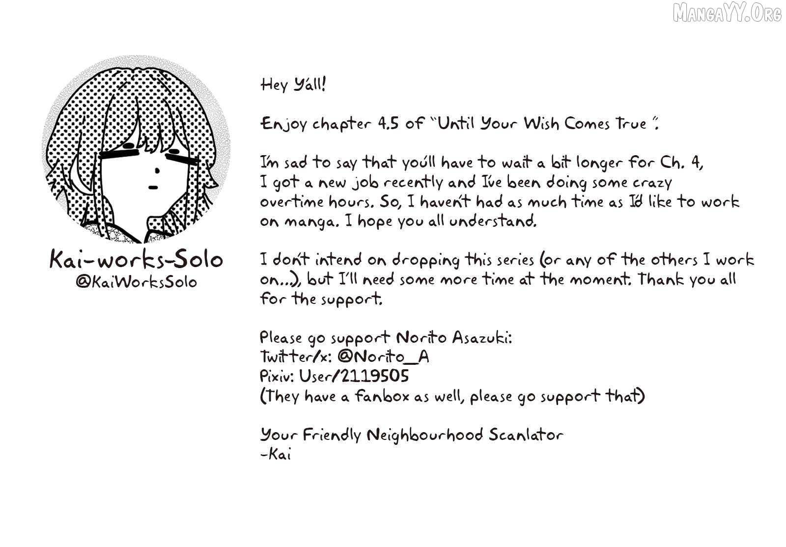 Kimi no Negai ga Kanau made Chapter 4.5 page 6 - 