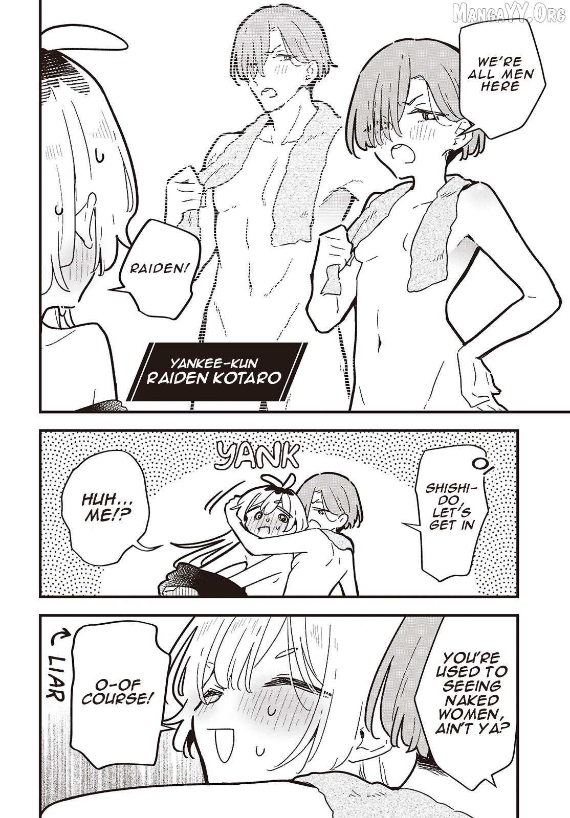 Kimi no Negai ga Kanau made Chapter 4 page 2 - 