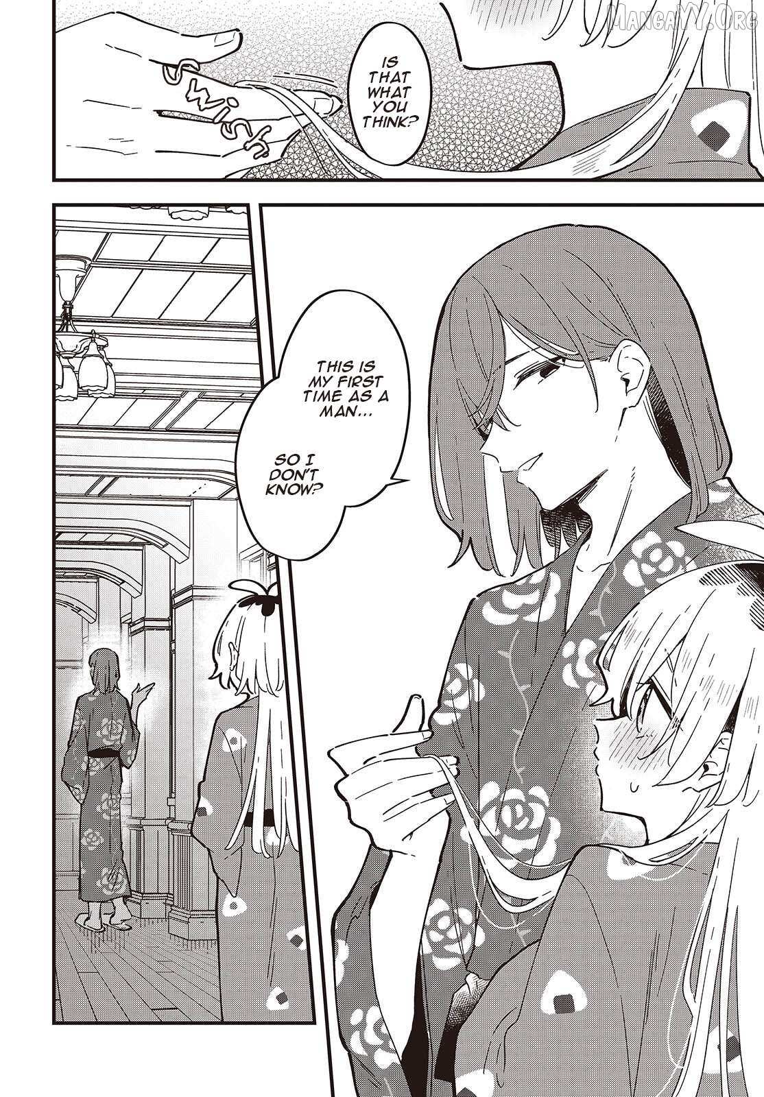 Kimi no Negai ga Kanau made Chapter 4 page 16 - 